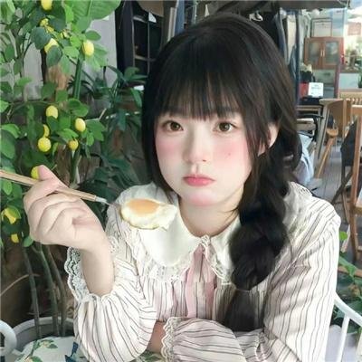 野营